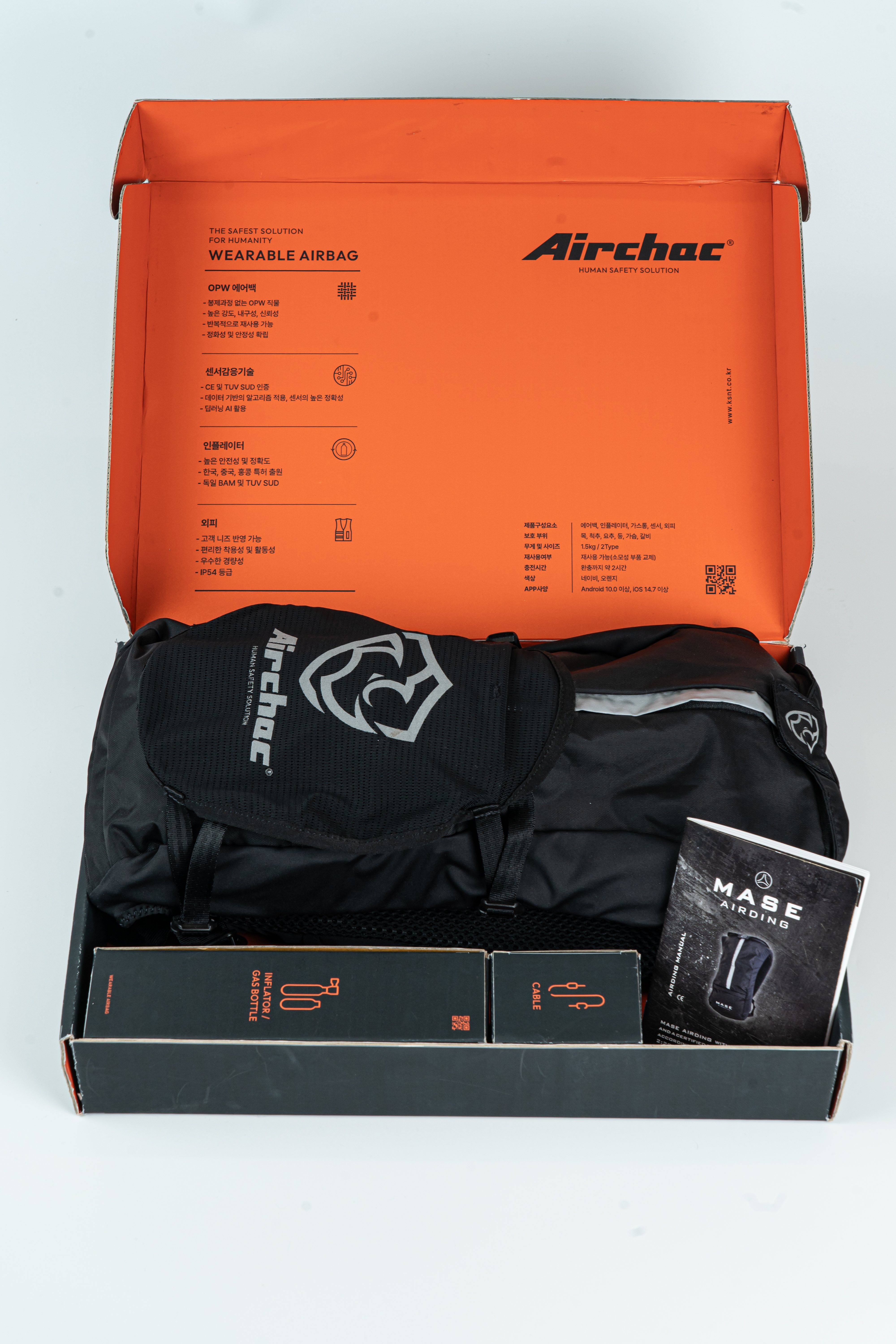 Airchac S1
